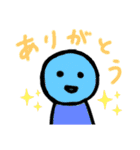 むかでのスタンプ（個別スタンプ：23）