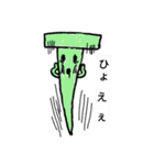 むかでのスタンプ（個別スタンプ：26）
