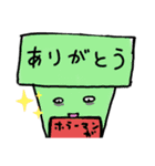 むかでのスタンプ（個別スタンプ：39）