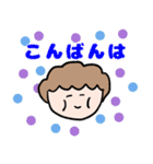 母は元気です。（個別スタンプ：4）