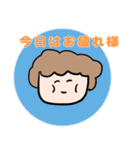母は元気です。（個別スタンプ：7）