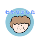 母は元気です。（個別スタンプ：8）
