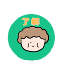 母は元気です。（個別スタンプ：9）
