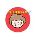 母は元気です。（個別スタンプ：10）