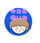 母は元気です。（個別スタンプ：11）