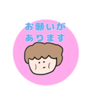 母は元気です。（個別スタンプ：12）