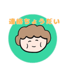 母は元気です。（個別スタンプ：14）