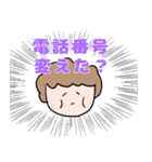 母は元気です。（個別スタンプ：15）