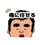 毎日なおちゃん①（個別スタンプ：10）