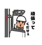 毎日なおちゃん①（個別スタンプ：13）