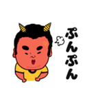 毎日なおちゃん①（個別スタンプ：14）
