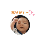 仲松 咲空（個別スタンプ：14）