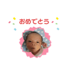 仲松 咲空（個別スタンプ：15）