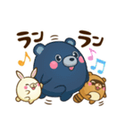 どうまる。2（個別スタンプ：2）