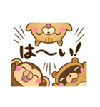 どうまる。2（個別スタンプ：3）