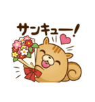 どうまる。2（個別スタンプ：6）