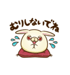 どうまる。2（個別スタンプ：14）