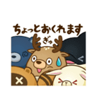 どうまる。2（個別スタンプ：18）