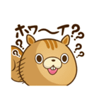 どうまる。2（個別スタンプ：21）