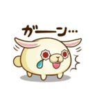 どうまる。2（個別スタンプ：22）