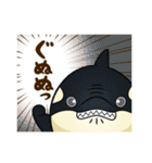 どうまる。2（個別スタンプ：24）