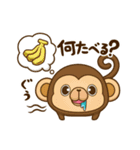 どうまる。2（個別スタンプ：25）
