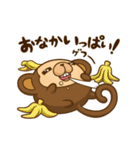どうまる。2（個別スタンプ：26）