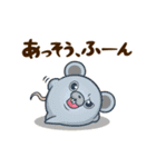 どうまる。2（個別スタンプ：27）