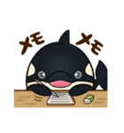 どうまる。2（個別スタンプ：29）