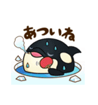 どうまる。2（個別スタンプ：35）