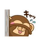 どうまる。2（個別スタンプ：40）
