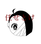 佐藤ハク様（個別スタンプ：2）