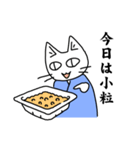 納豆が好きな猫（個別スタンプ：22）