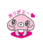 地球のためのアクションを楽しもう！（個別スタンプ：6）