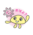 地球のためのアクションを楽しもう！（個別スタンプ：9）
