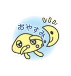 地球のためのアクションを楽しもう！（個別スタンプ：10）