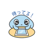 地球のためのアクションを楽しもう！（個別スタンプ：14）
