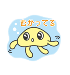 地球のためのアクションを楽しもう！（個別スタンプ：15）
