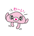 地球のためのアクションを楽しもう！（個別スタンプ：17）