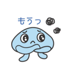 地球のためのアクションを楽しもう！（個別スタンプ：22）