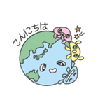 地球のためのアクションを楽しもう！（個別スタンプ：25）