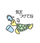 地球のためのアクションを楽しもう！（個別スタンプ：29）