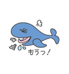 地球のためのアクションを楽しもう！（個別スタンプ：30）