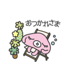 地球のためのアクションを楽しもう！（個別スタンプ：31）