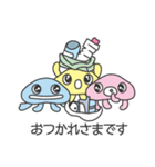 地球のためのアクションを楽しもう！（個別スタンプ：34）