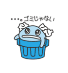 地球のためのアクションを楽しもう！（個別スタンプ：36）