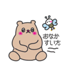 地球のためのアクションを楽しもう！（個別スタンプ：37）