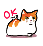 ネコのしろ 日常（個別スタンプ：3）