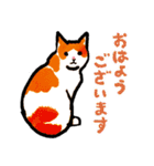 ネコのしろ 日常（個別スタンプ：5）