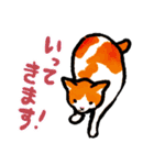 ネコのしろ 日常（個別スタンプ：8）